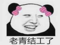 深车供应链管理有限公司