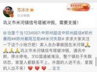 深车供应链管理有限公司