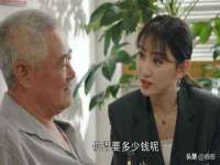 深车供应链管理有限公司
