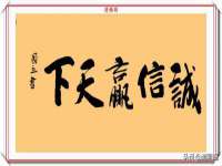 深车供应链管理有限公司