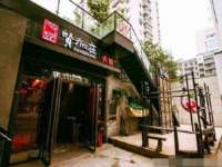 深车供应链管理有限公司