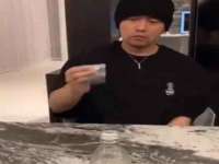 深车供应链管理有限公司