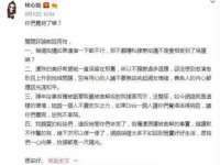 深车供应链管理有限公司