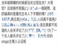 深车供应链管理有限公司