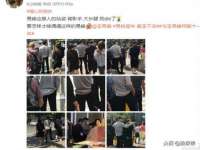 深车供应链管理有限公司
