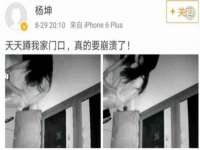 深车供应链管理有限公司