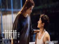 深车供应链管理有限公司