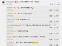 深车供应链管理有限公司
