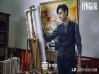 深车供应链管理有限公司