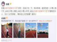 深车供应链管理有限公司