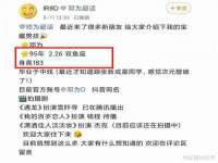 深车供应链管理有限公司