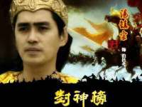深车供应链管理有限公司