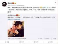 深车供应链管理有限公司