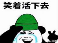 深车供应链管理有限公司