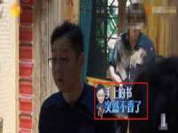 深车供应链管理有限公司