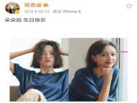 深车供应链管理有限公司