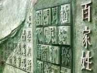 深车供应链管理有限公司