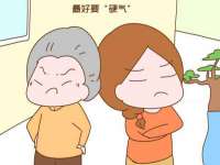 深车供应链管理有限公司