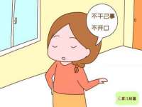 深车供应链管理有限公司