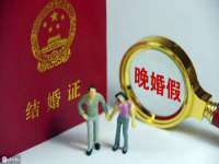 深车供应链管理有限公司