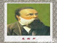 深车供应链管理有限公司