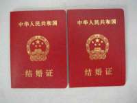 深车供应链管理有限公司