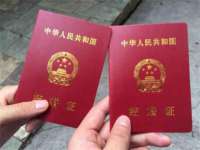 深车供应链管理有限公司