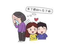 深车供应链管理有限公司