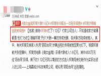 深车供应链管理有限公司