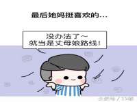 深车供应链管理有限公司