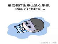 深车供应链管理有限公司
