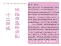 深车供应链管理有限公司