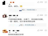 深车供应链管理有限公司