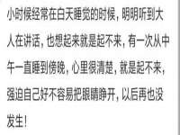 深车供应链管理有限公司
