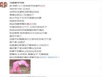 深车供应链管理有限公司
