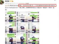 深车供应链管理有限公司