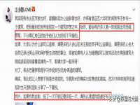 深车供应链管理有限公司