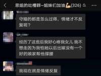 深车供应链管理有限公司