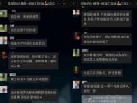 深车供应链管理有限公司