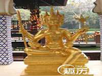 深车供应链管理有限公司