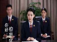 深车供应链管理有限公司