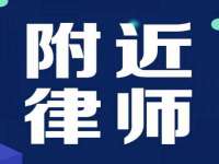 深车供应链管理有限公司